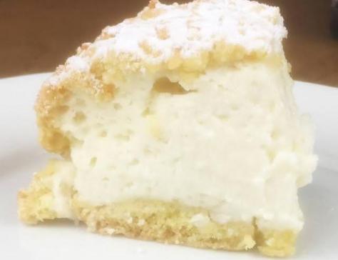 Gateau a la creme de yaourt grec